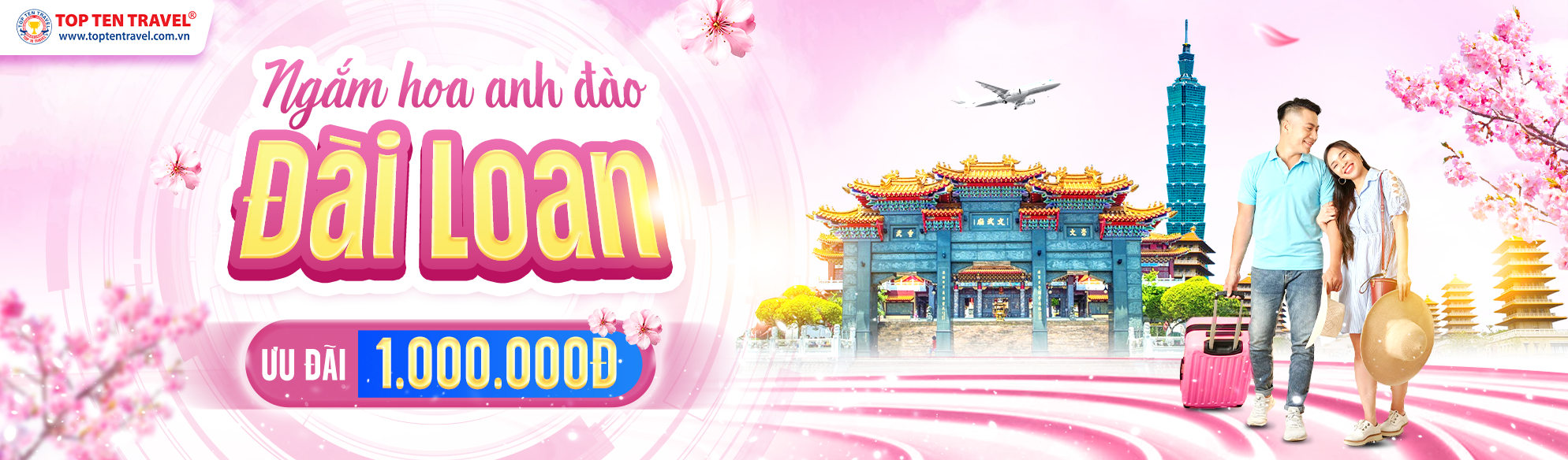 Tour Du Lịch Đài Loan