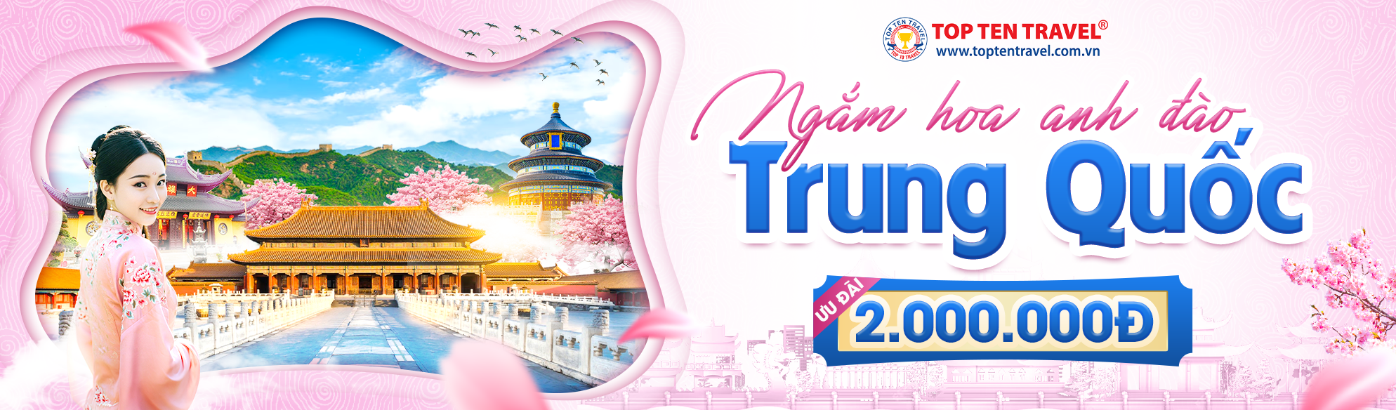 Tour Du Lịch Trung Quốc