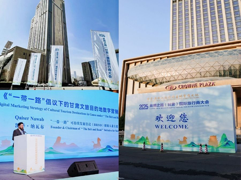 Top Ten Travel Tham Dự Hội Nghị Du Lịch Quốc Tế Con Đường Tơ Lụa Cam Túc 2025
