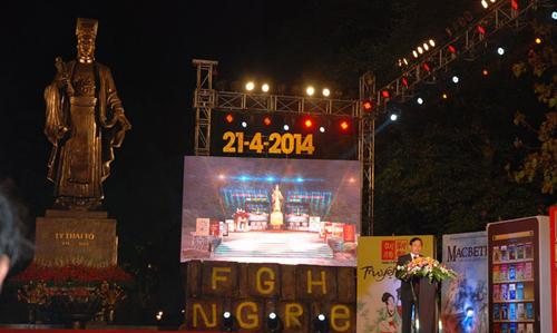 Lễ Quyết định công nhận Ngày Sách Việt Nam của Thủ tướng Chính phủ