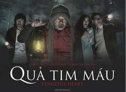 Quả tim máu mùa Valentine 2014