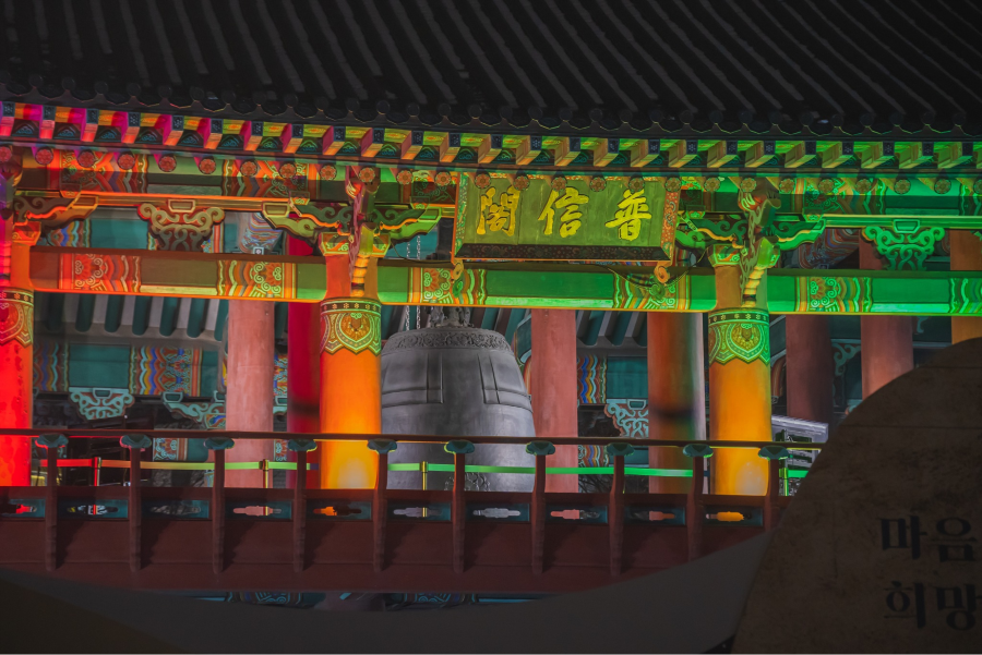 Lễ hội rung chuông Bosingak - Một nét đẹp truyền thống của Hàn Quốc