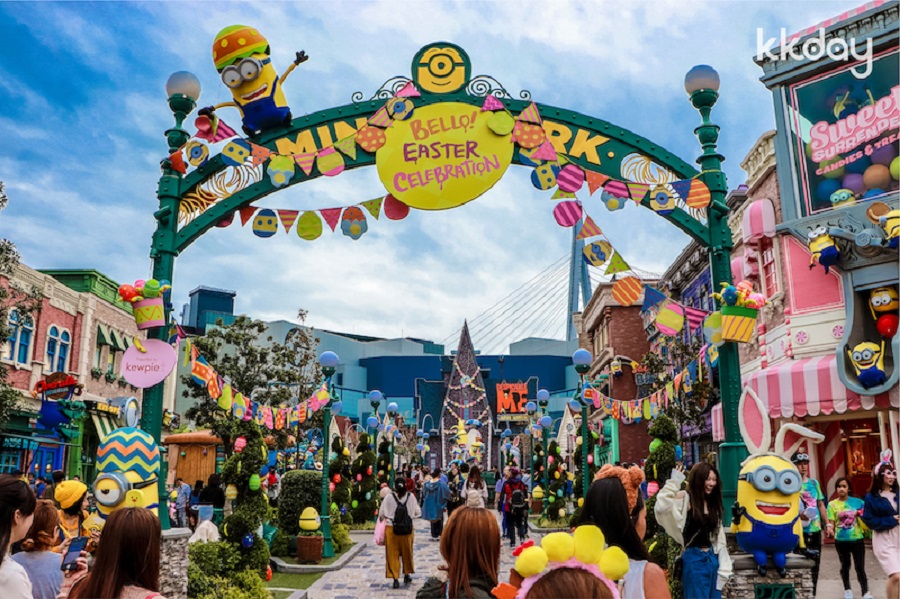 Vui Xuân, đón Tết tại những công viên lớn và nổi tiếng nhất Nhật Bản