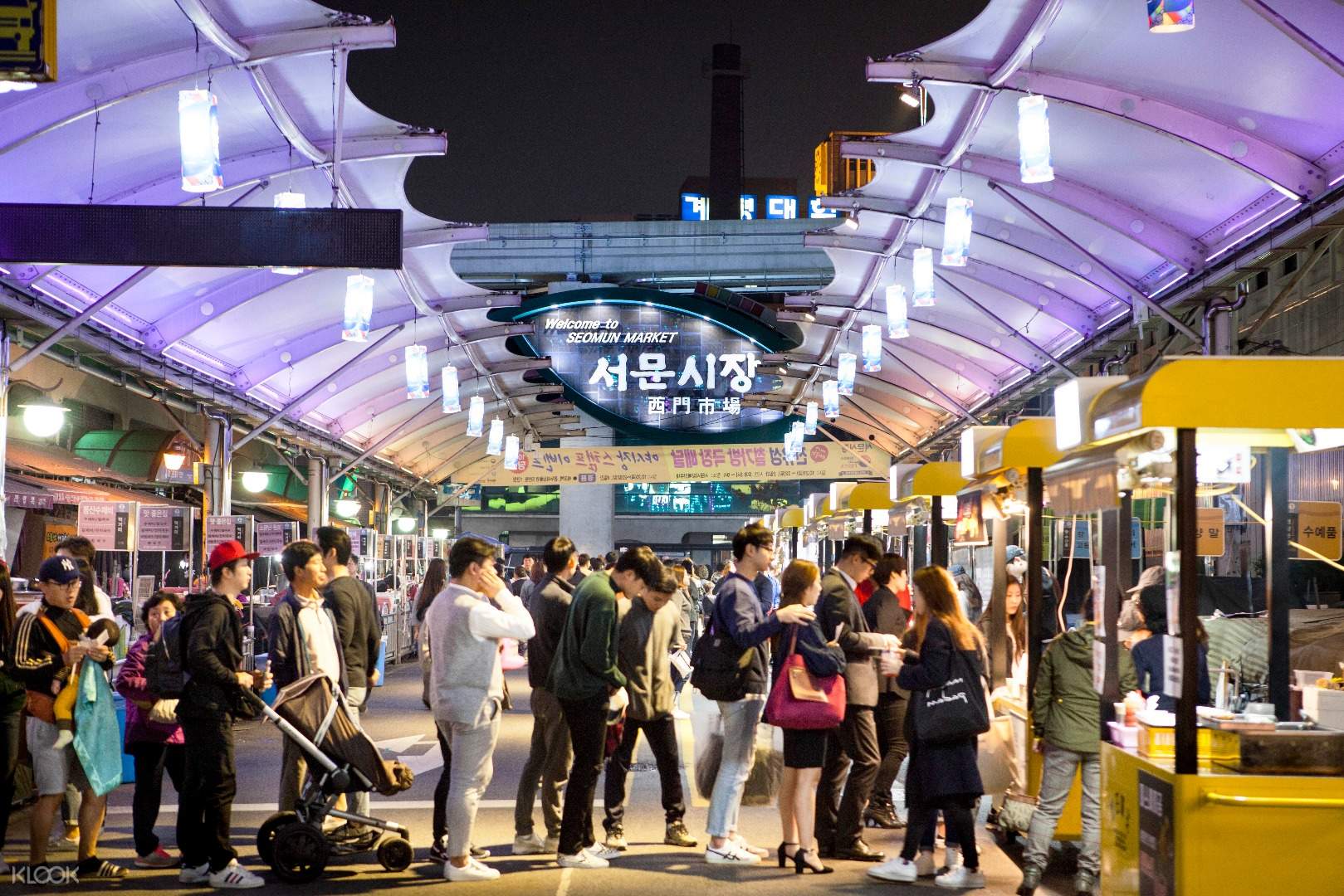 Khám phá khu chợ đêm Seomun nổi tiếng