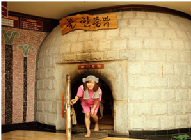 Du Lịch Hàn Quốc - Trải Nghiệm Văn Hóa Tắm Hơi Tập Thể