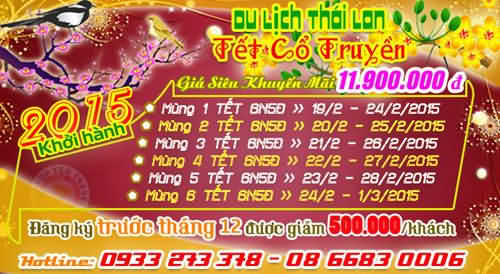 Nên đặt tour trước ngày khởi hành bao lâu?