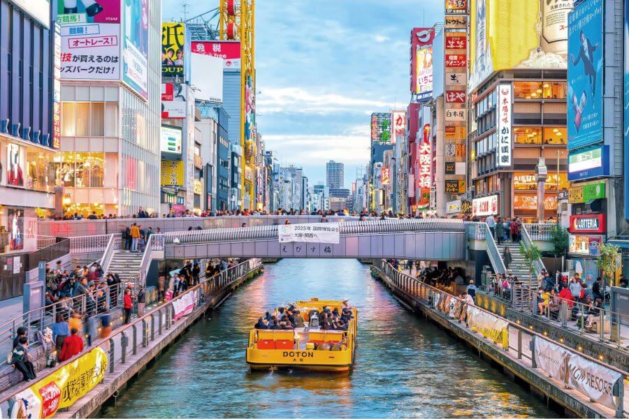 Phố Dotonbori tại Osaka Nhật Bản có gì thú vị?