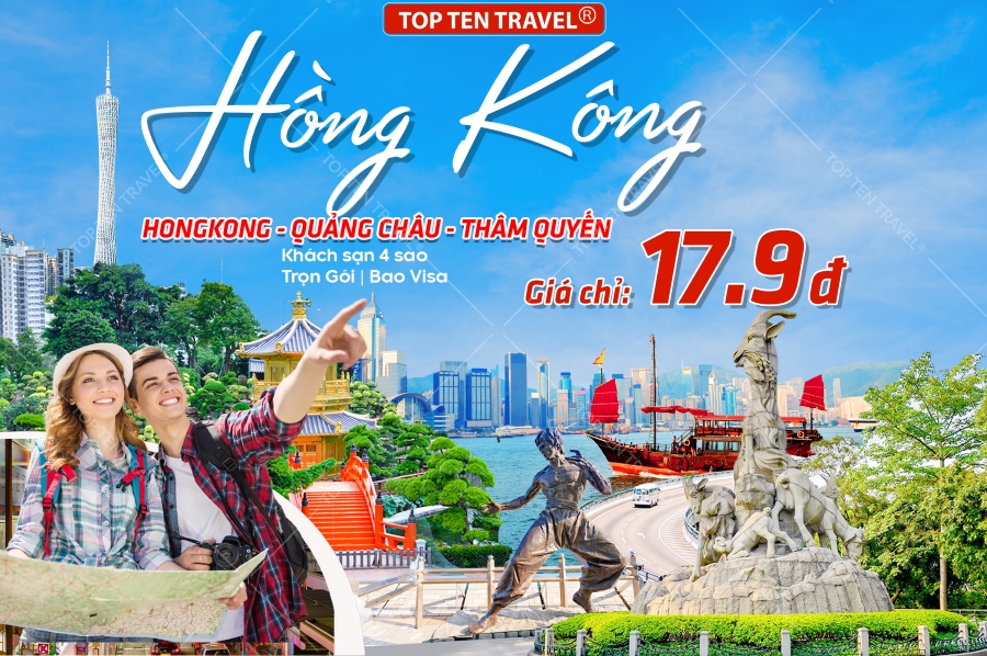 Tour du lịch HongKong - Quảng Châu - Thẩm Quyến