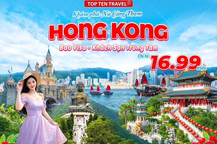 Tour Mono HongKong Giá Tốt (No Shop)