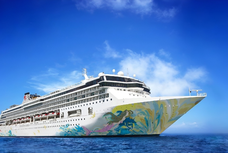 Tour Du Thuyền Star Navigator Đài Loan - Hàn Quốc - Nhật Bản