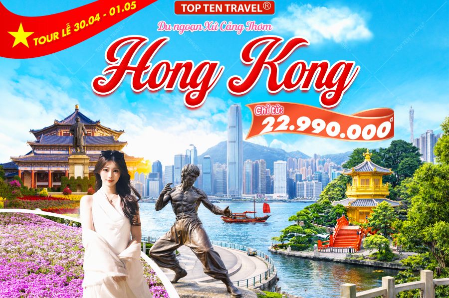 Tour Mono HongKong Lễ 30/04 Giá Tốt (No Shop)