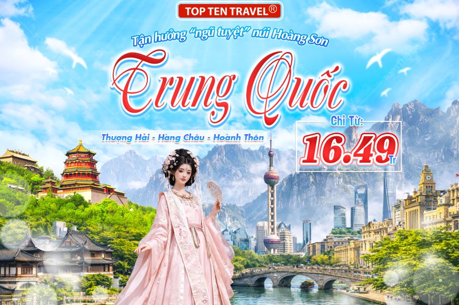 Tour Trung Quốc khám phá Hoàng Sơn