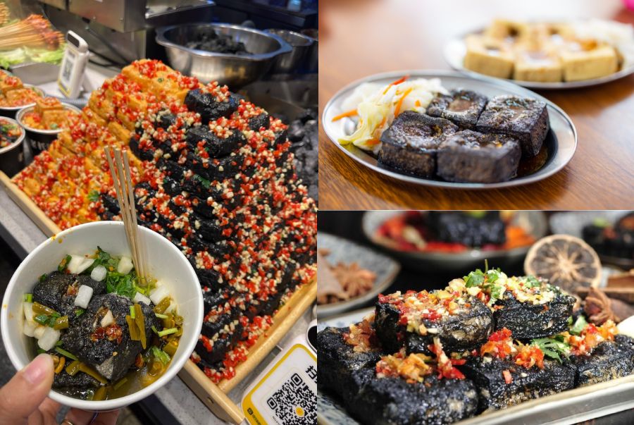 Đậu hũ thúi là một trong những món ăn đường phố mang đậm dấu ấn của ẩm thực Đài Loan