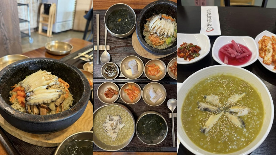 Cháo bào ngư là một lựa chọn tuyệt vời cho những ai muốn thưởng thức hương vị bổ dưỡng và thanh đạm của loại hải sản quý giá này