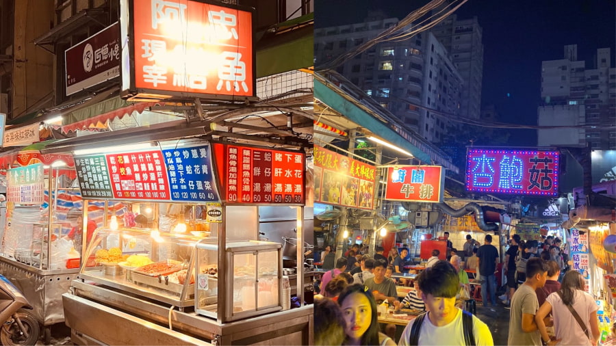 Chợ đêm Quang Hoa mang một nét đẹp bình dị và truyền thống của người dân xứ Đài