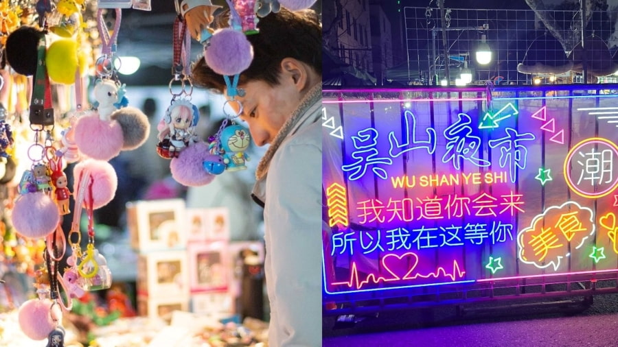 Chợ đêm Wushan Road là một trong những chợ đêm Hàng Châu sầm uất và nổi tiếng nhất