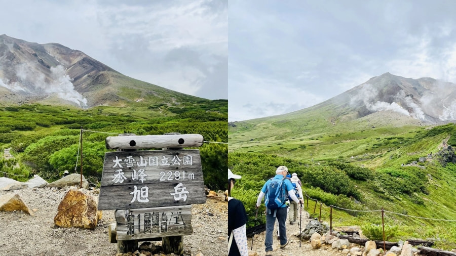 Núi Asahidake là đỉnh núi cao nhất ở Hokkaido và là một phần của Công viên Quốc gia Daisetsuzan
