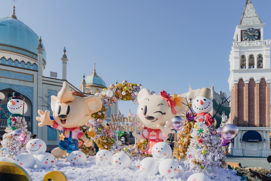 Công viên Everland chia thành năm khu vực mang những chủ đề khác nhau