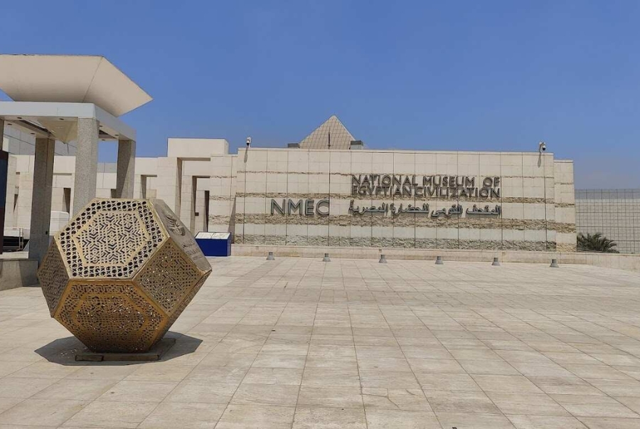 Bảo tàng Quốc gia Văn minh Ai Cập được xây dựng nhằm giới thiệu toàn bộ quá trình phát triển của nền văn minh Ai Cập từ thời tiền sử cho đến hiện đại