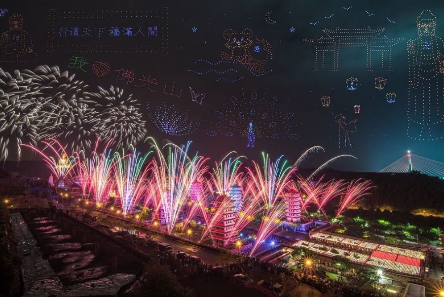 Lễ hội ánh sáng tại Phật Quang Sơn được tổ chức hàng năm thu hút rất nhiều du khách