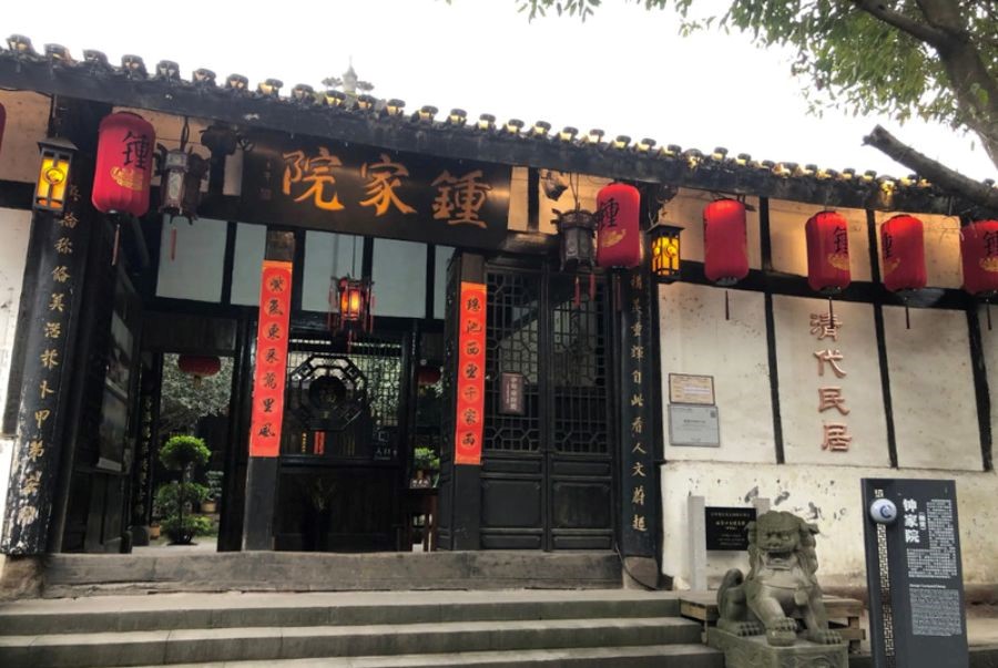 Biệt phủ Chung Gia - nơi phô bày sự xa hoa của giới thượng lưu Trùng Khánh xưa