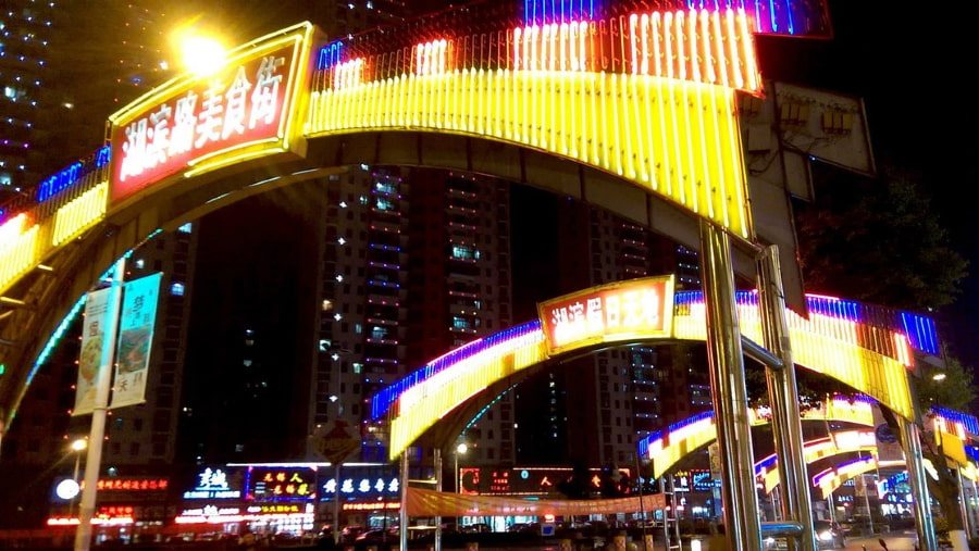 Khu phố mua sắm Hubin Intime là một tổ hợp mua sắm cao cấp và hiện đại bậc nhất mà bạn không nên bỏ qua