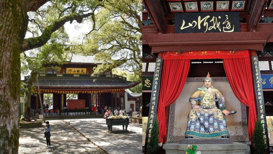 Miếu Nhạc Phi là một quần thể kiến trúc cổ kính được xây dựng để tưởng niệm Nhạc Phi