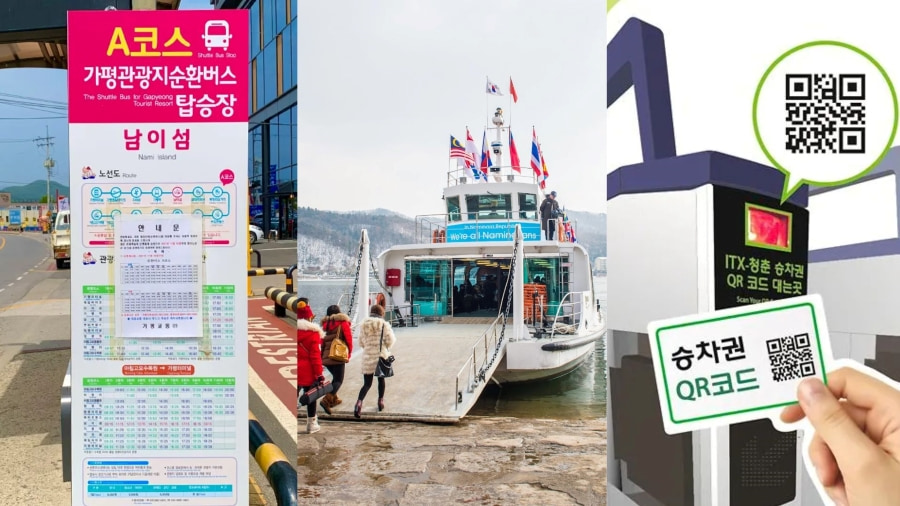 Cách đi đảo Nami từ Seoul như thế nào?