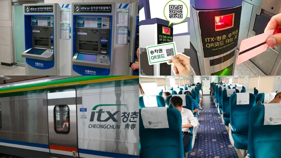 Tàu ITX là một trong những cách đi đảo Nami từ Seoul nhanh chóng và tiện lợi nhất