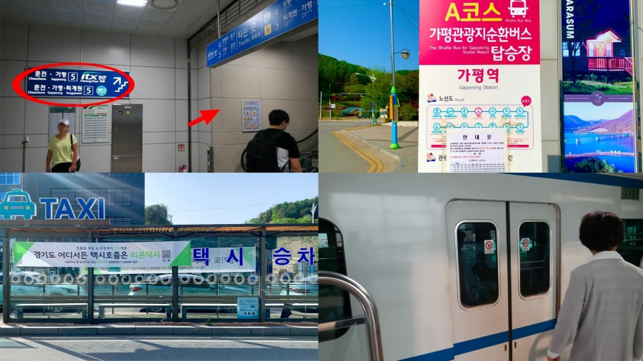 Cách đi đảo Nami từ Seoul bằng tàu điện ngầm là một sự lựa chọn được nhiều người yêu thích