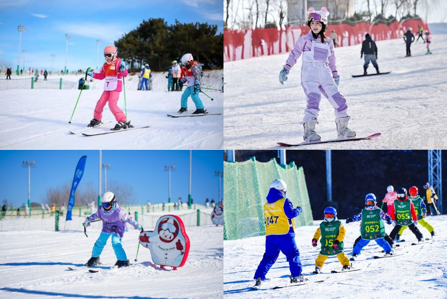 Nanshan còn có khu riêng dành cho trẻ em và khu vực trượt ván tuyết freestyle