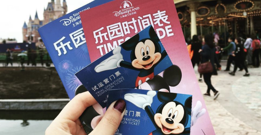 Giá vé có thể thay đổi tùy thuộc vào mùa, ngày trong tuần và các ngày lễ cao điểm