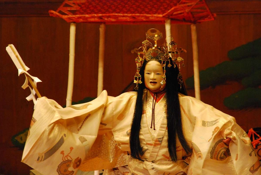 Kịch Noh là loại hình nghệ thuật truyền thống được truyền dạy qua biết bao thế hệ của Kyoto