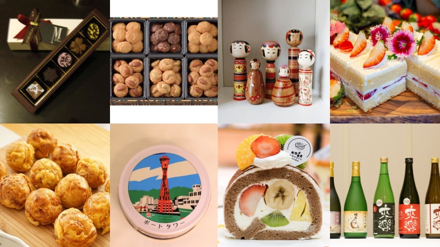 Bạn có thể lựa chọn nhiều món quà lưu niệm đặc trưng để tặng cho những người thân yêu sau chuyến du lịch Kobe