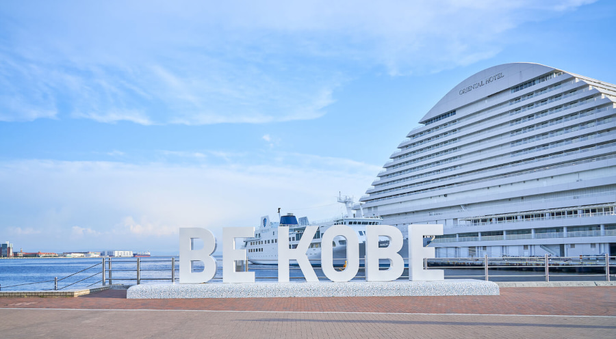 Kobe - Một thành phố cảng xinh đẹp và nổi tiếng tại Nhật Bản được nhiều du khách yêu thích