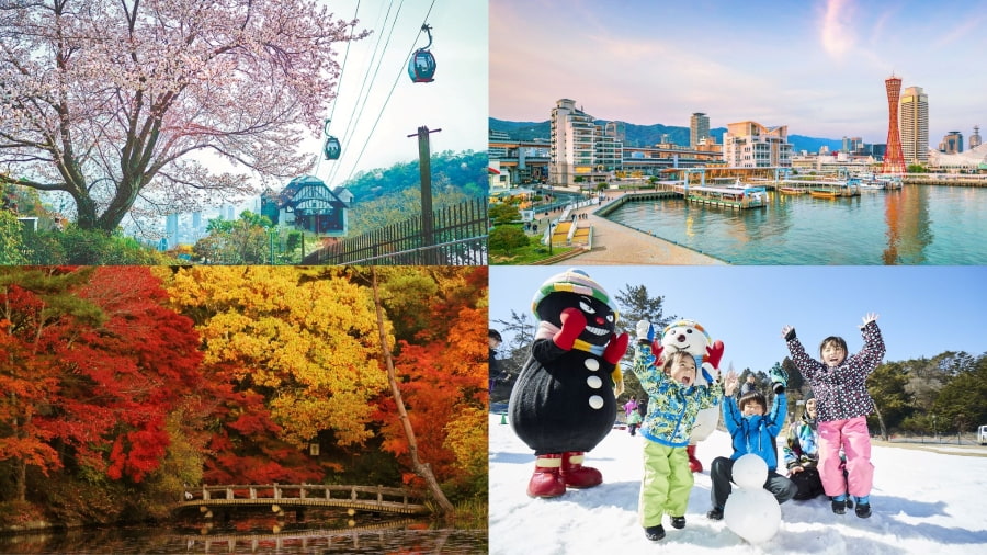 Mỗi mùa Kobe lại khoác lên mình một tấm áo riêng, phù hợp với sở thích khám phá khác nhau của du khách