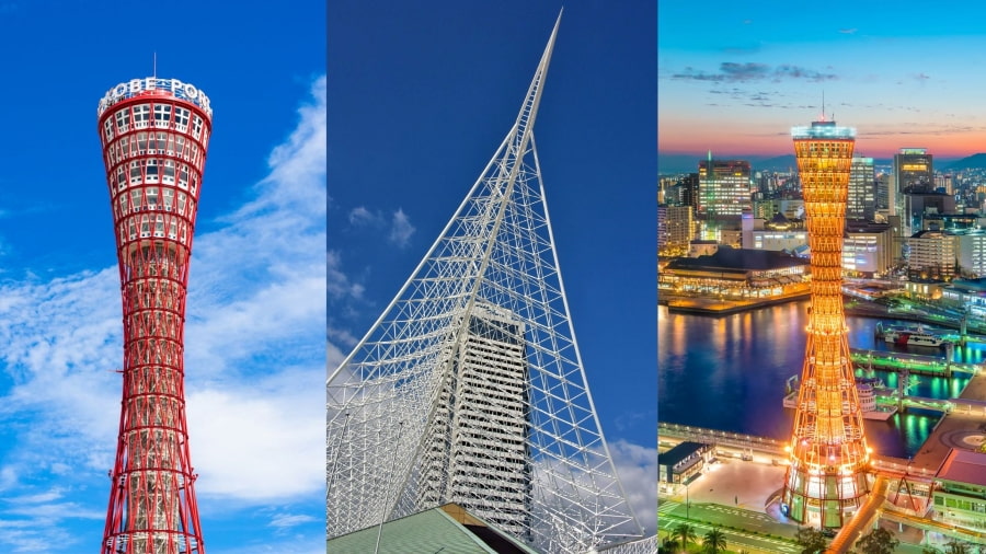 Khu vực cảng Kobe là nơi hòa quyện giữa sự sôi động của một cảng biển quốc tế và vẻ đẹp kiến trúc độc đáo, hiện đại