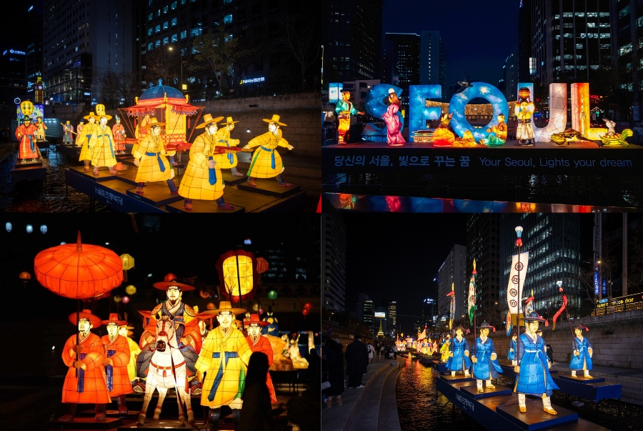 Lễ hội đèn lồng Seoul được diễn ra tại suối Cheonggyecheon