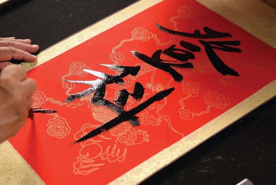 Thư pháp Trung Hoa vừa dùng để trang trí vừa gửi gắm ý nghĩa may mắn