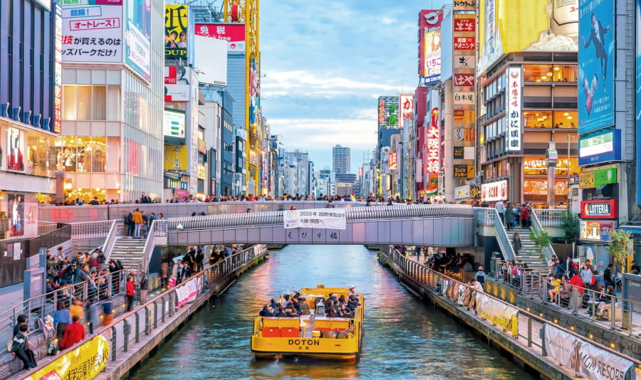 Với hàng loạt khu phố sầm uất và trung tâm thương mại hiện đại, Osaka luôn biết cách làm hài lòng du khách