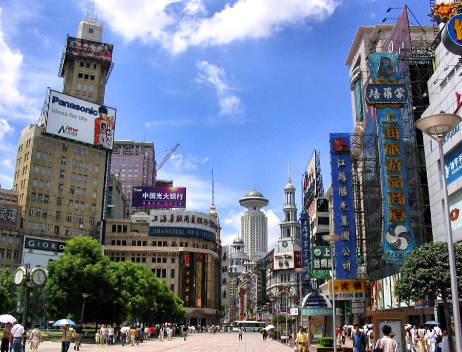 Việc nắm rõ các lưu ý sẽ giúp cho quá trình mua sắm tại nam kinh trở nên đơn giản và tiết kiệm hơn rất nhiều