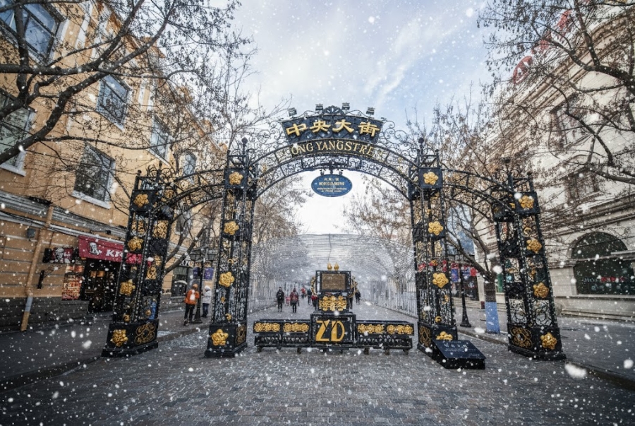 Phố Trung Ương là con phố mang đậm phong cách kiến trúc châu Âu cổ điển