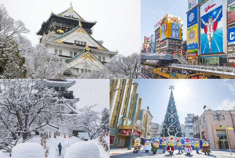 Thành phố Osaka tuyết không quá dày như các vùng phía Bắc nhưng vẫn đủ để du khách cảm nhận được cái se lạnh của ngày đông Nhật Bản