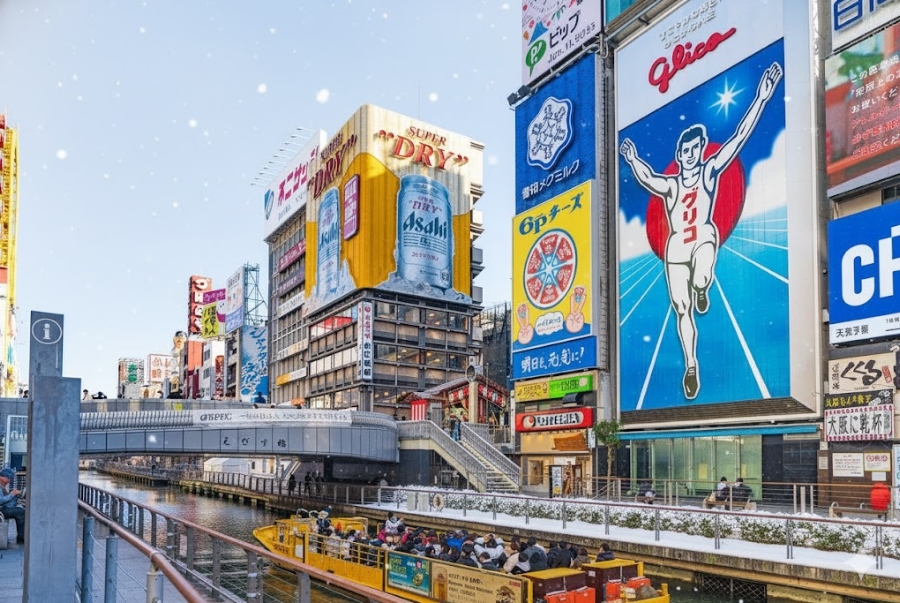 Dotonbori nơi được xem là trái tim nhộn nhịp nhất của thành phố