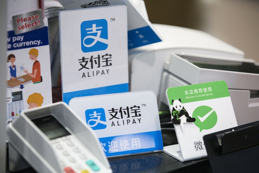 Alipay và WeChat Pay là hai ứng dụng thanh toán phổ biến tại Trung Quốc