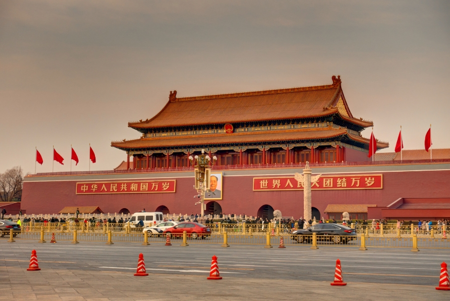Quảng trường Thiên An Môn được xem là biểu tượng chính trị quan trọng nhất của Trung Quốc