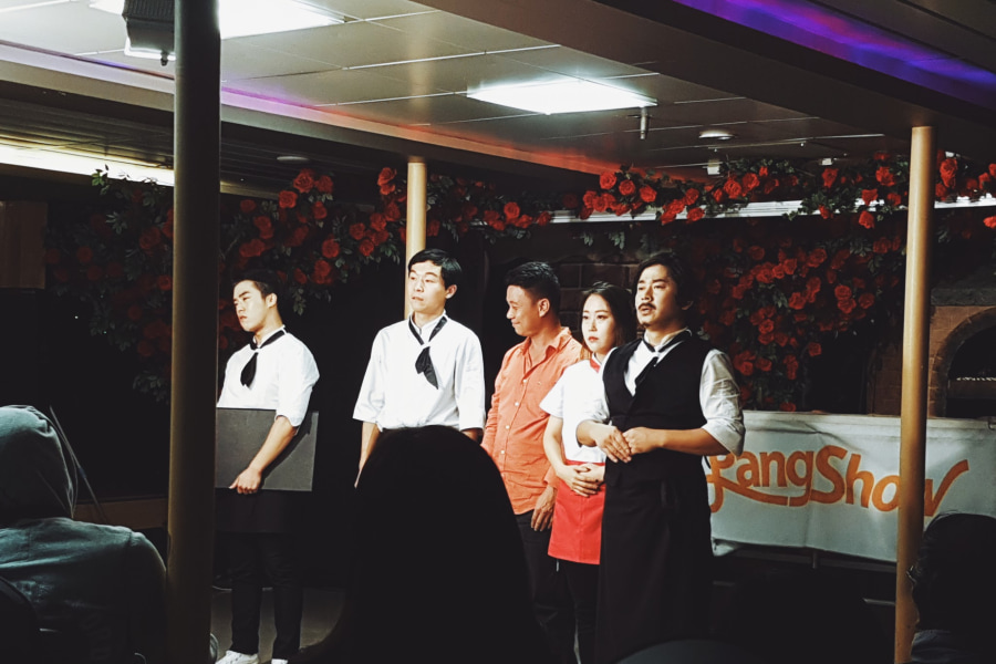 'Pang Show' là một chương trình biểu diễn nghệ thuật độc đáo mang đến trải nghiệm thú vị kết hợp giữa ẩm thực và nghệ thuật sân khấu