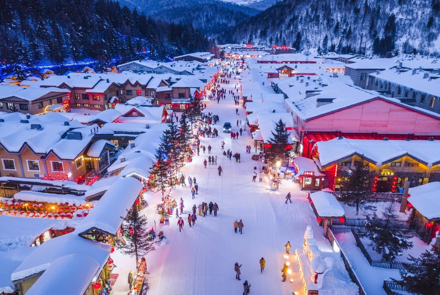 Cáp Nhĩ Tân là thủ phủ của tỉnh Hắc Long Giang được mệnh danh “thành phố băng tuyết của châu Á"