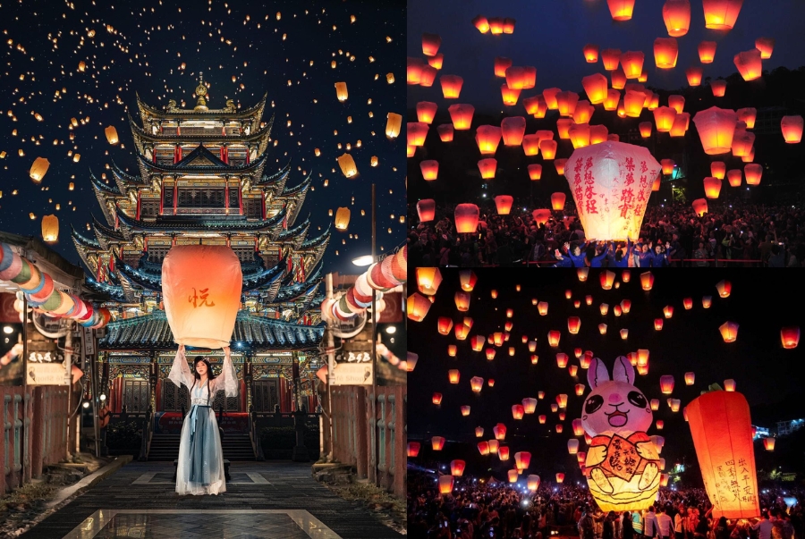 Lễ hội đèn lồng Pingxi là một trong những lễ hội nổi tiếng nhất tại Đài Loan có nguồn gốc từ thời nhà Thanh