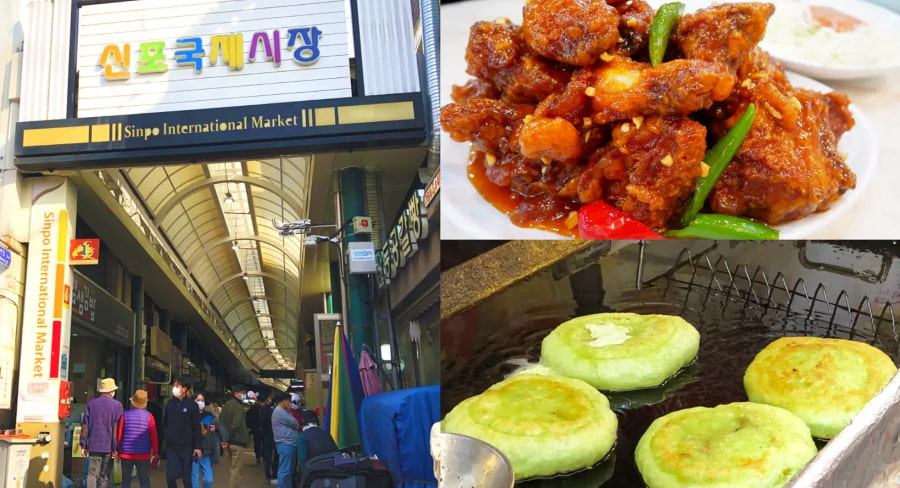 Chợ cá Soraepogu là một trong những chợ cá truyền thống nổi tiếng nhất ở Incheon